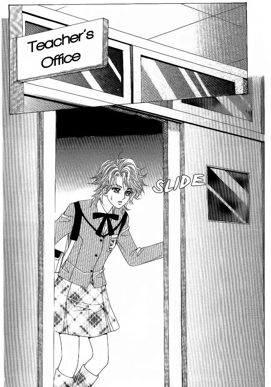 Boy of the Female Wolf Chapter 87 43